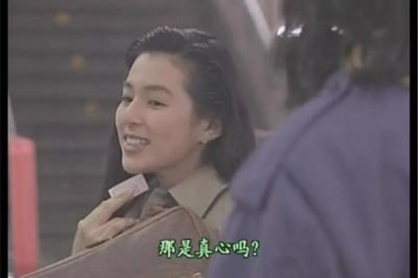 在爱的名义下