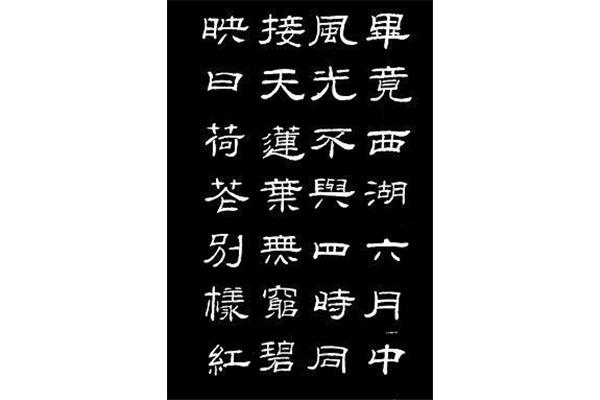 描写爱国的古诗