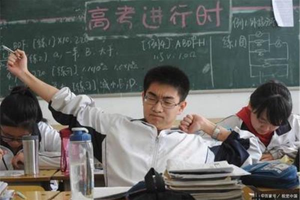 单招考试难不难