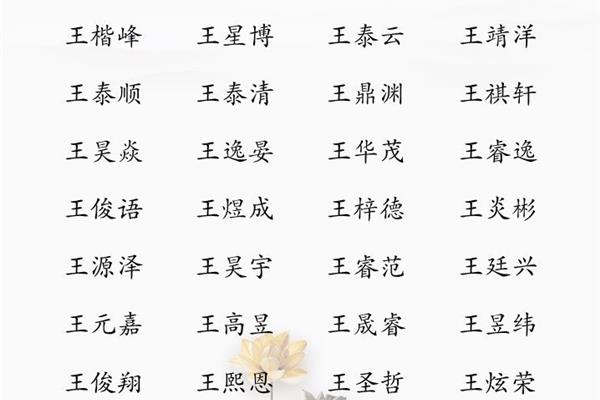 大气的词语