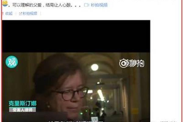 目不什么视
