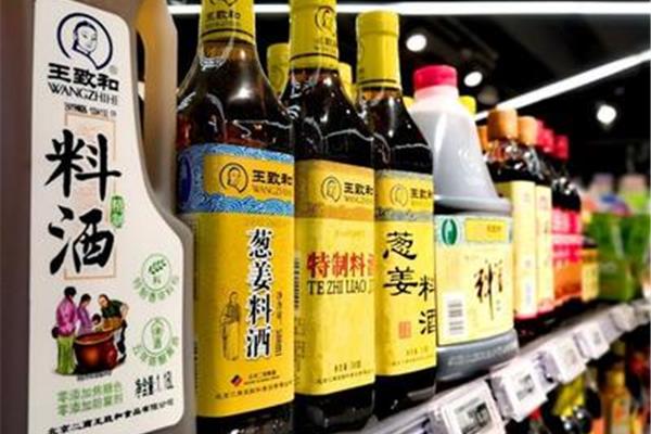 料酒什么时候放
