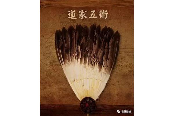 禳灾是什么意思