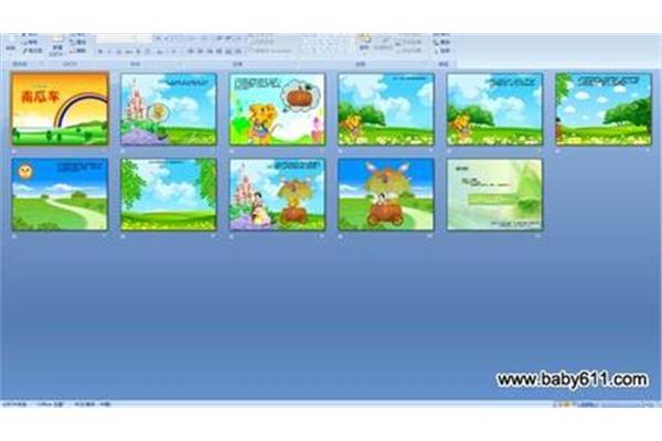幼儿故事教案