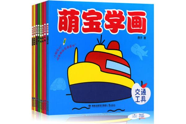 6岁孩子学画画