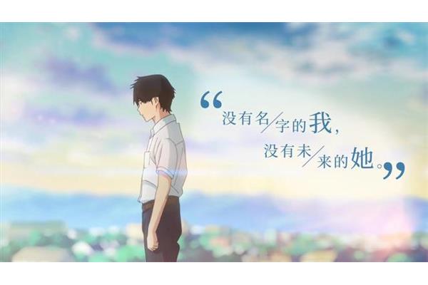 意外的相遇