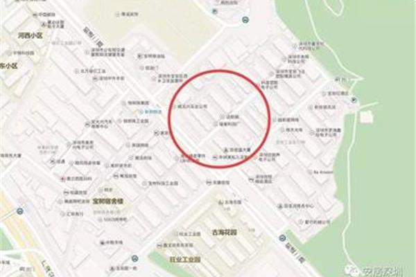 西乡县第二中学
