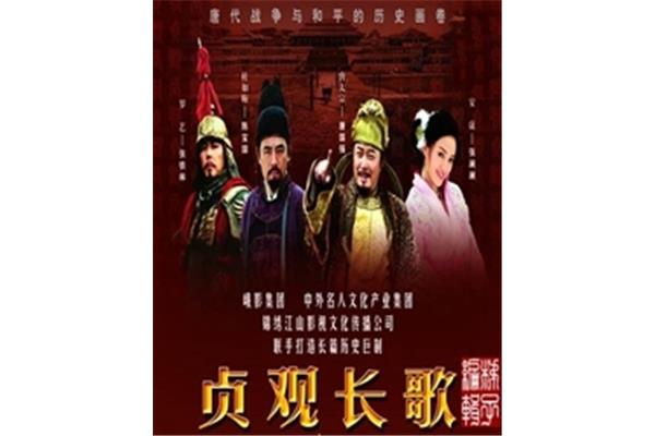 一个王朝的背影
