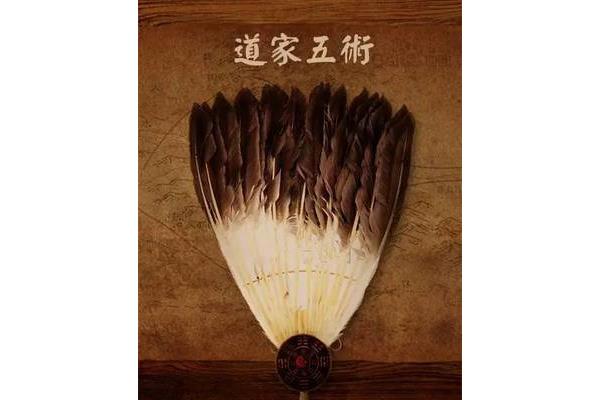 禳灾是什么意思