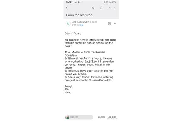 与老妈的故事