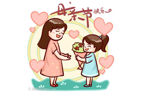 鲜花送妈妈