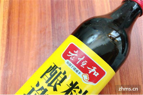 料酒什么时候放