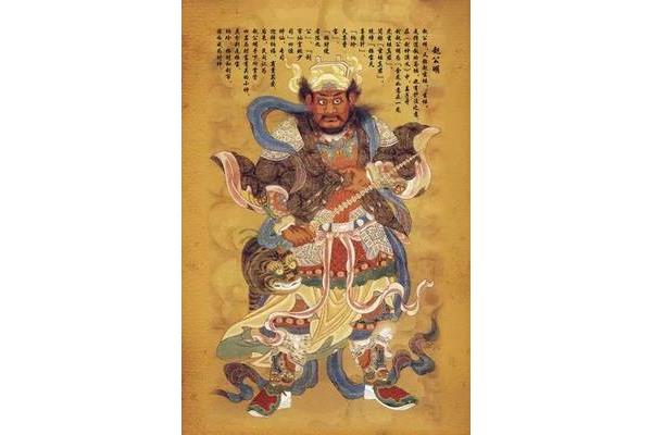 禳灾是什么意思