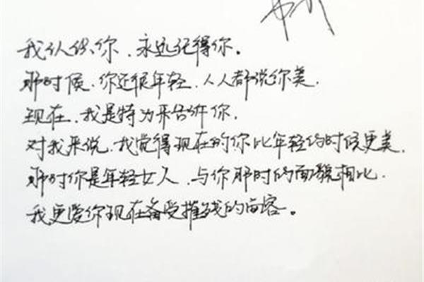 审阅的意思