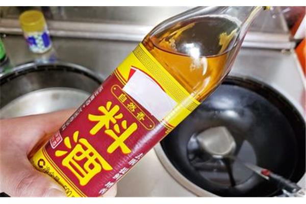 料酒什么时候放