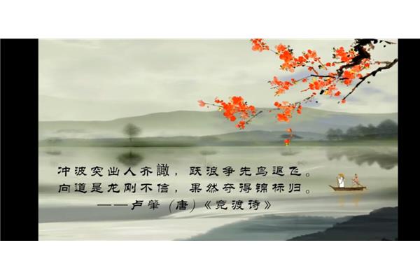 关于鸟的古诗