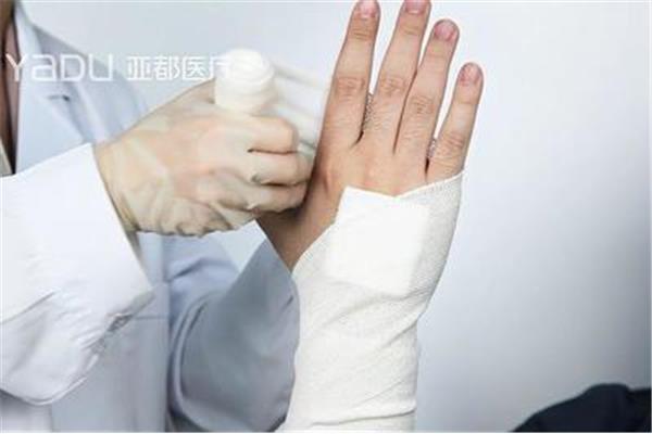 绷带包扎法
