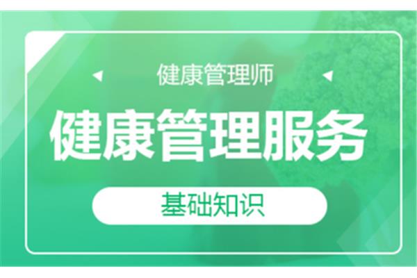 洛阳安全教育平台