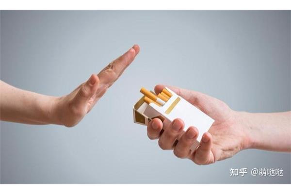 戒烟的十大好处