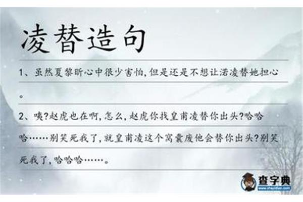 虽然但是怎么造句