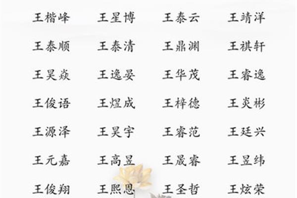 大气的词语