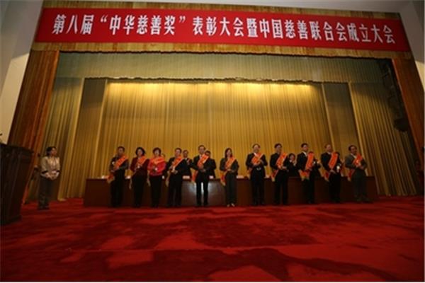 当国旗升起的时候