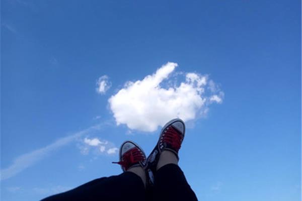 自己的天空