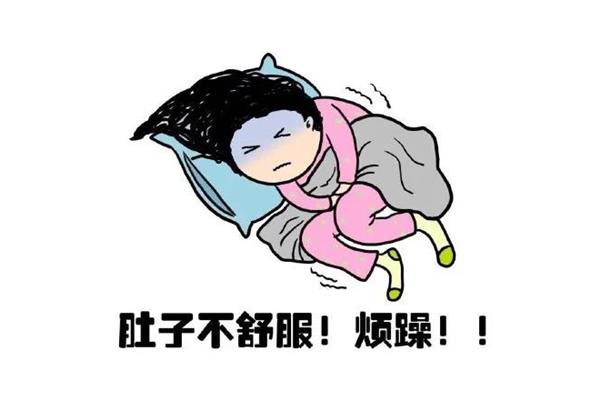 痛得像什么