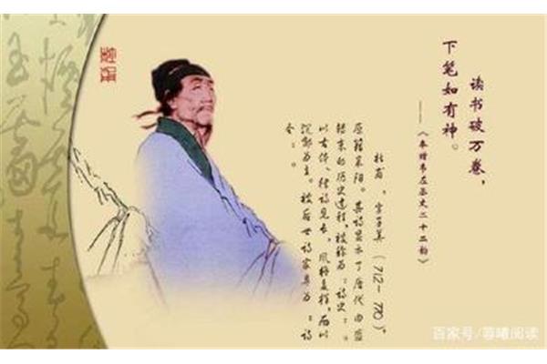 关于知音的名言