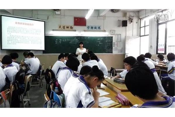 综合实践课