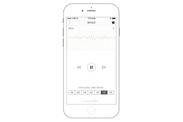 免费催眠曲