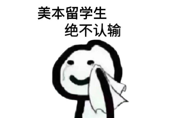 丁香七月婷婷