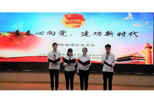 爱国朗诵诗歌