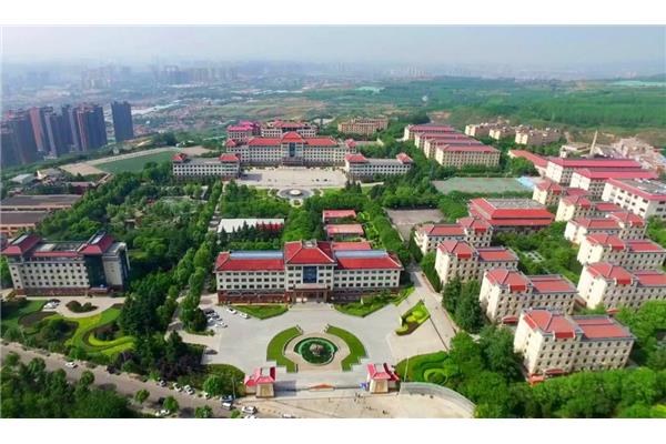 西安思源学校