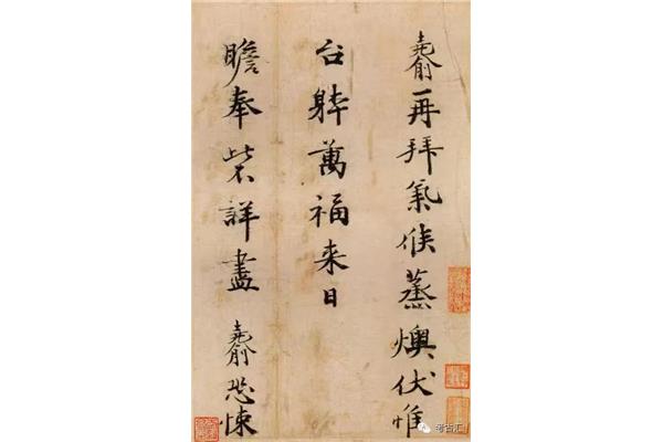 农谚的意思