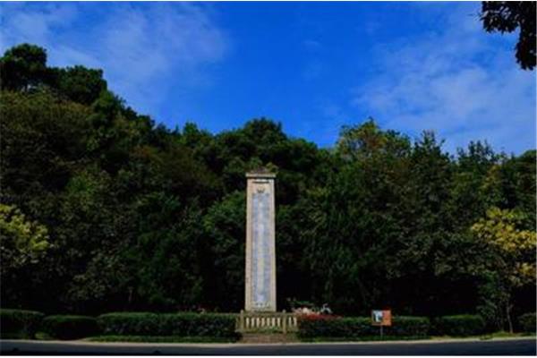 绍兴府山公园