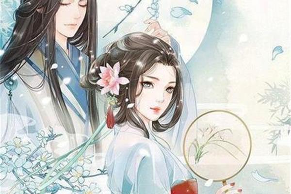 经典古言小说