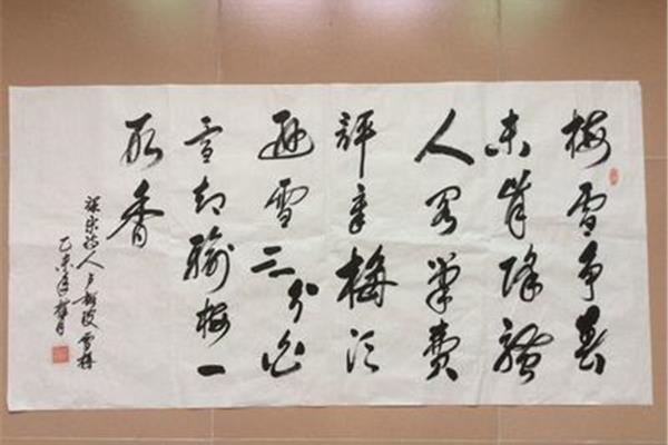 写黄山的诗句