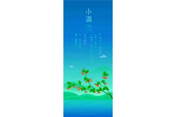 春去夏犹清