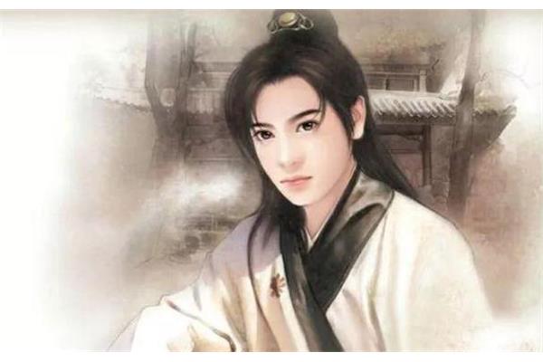 古代男子的名字
