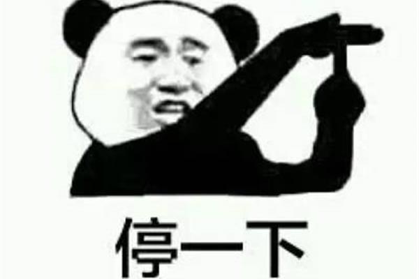 丁香七月婷婷