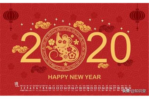 新春祝福贺词