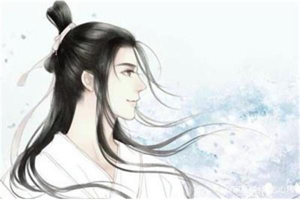 古代男子的名字