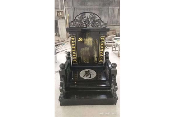 墓碑对联七字