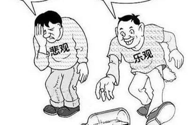 什么是漫画