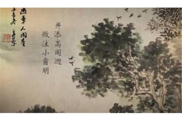 春去夏犹清