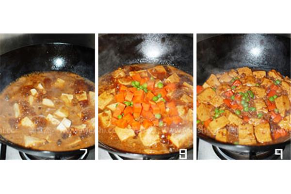烧豆腐的家常做法