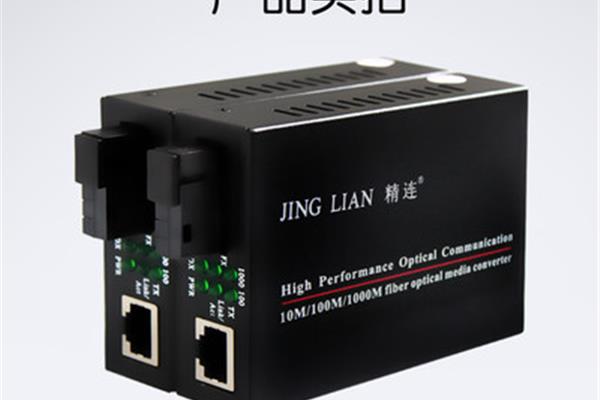 两女一男的组合