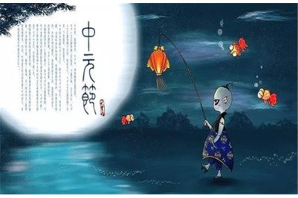 祈求的意思