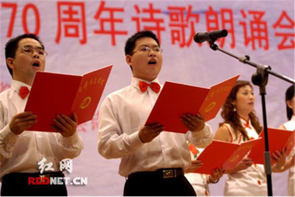 爱国朗诵诗歌